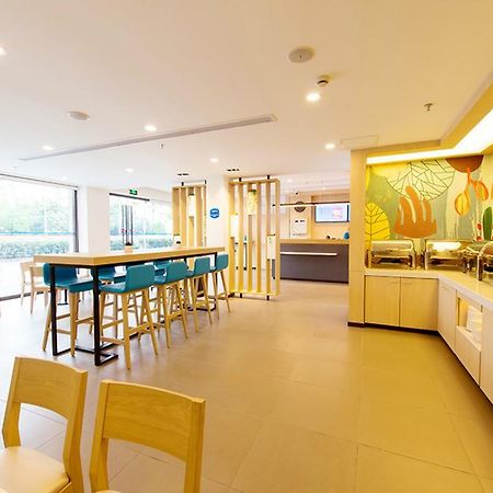 Hanting Hotel Luoyang Wanda Εξωτερικό φωτογραφία