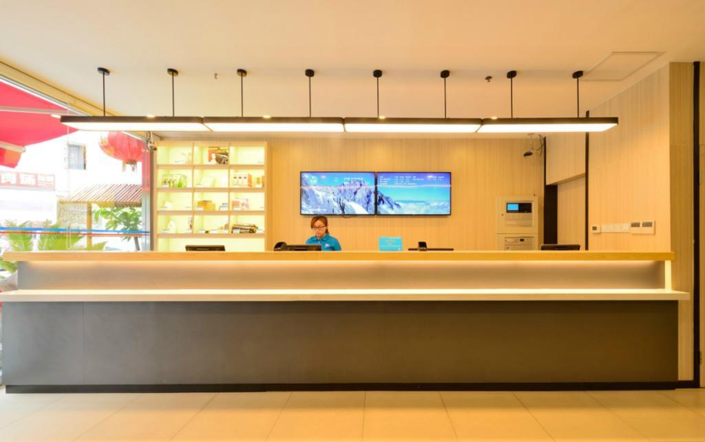 Hanting Hotel Luoyang Wanda Εξωτερικό φωτογραφία